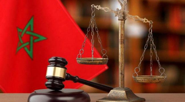 ما هي عقوبة أستاذ جامعي " تحرّش " بطالبته في المغرب  ؟ 