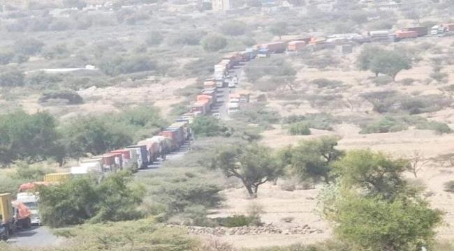 أزمة مشتقات الوقود تضرب مديريات يافع
