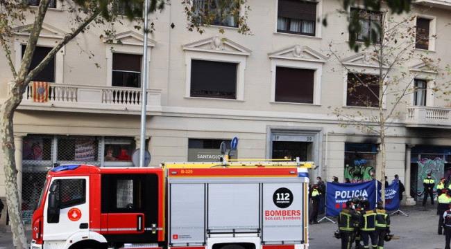 حادثة مروعة في برشلونة .. نزلاء فندق يلقون بأنفسهم من النوافذ - فيديو