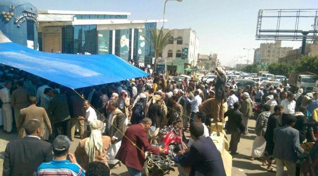 نهب واحتيال وتجسس.. أرقام صادمة و وضع كارثي للاتصالات اليمنية "الحوثية" في صنعاء