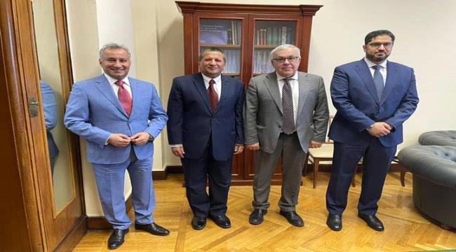 سفراء اليمن والسعودية والإمارات يلتقون نائب وزير الخارجية الروسي 