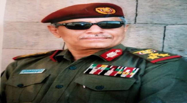 اللواء صـالح السـيد يصف  رحيل "علي محمد الحدي" : ”بـخسارة وطنية“