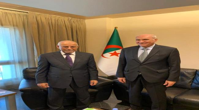 السفير اليزيدي ومدير عام الشؤون الخارجية الجزائرية يبحثان تطورات الوضع في اليمن 