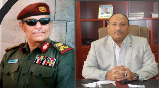 المستشار سالم الوالي يعزي بوفاة المناضل العميد الركن علي بن محمد آل هرهرة الحدي وادي دان  
