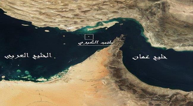 إيران تفتح أول مطار في جزيرة طنب الكبرى المتنازع عليها مع الإمارات