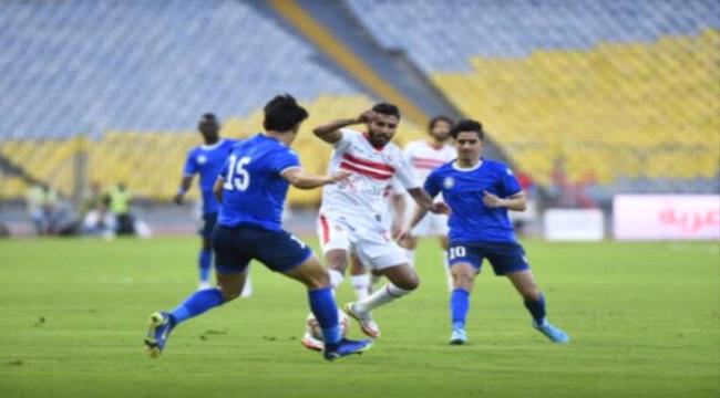 هزيمة مريرة للزمالك أمام سموحة بالدوري المصري 