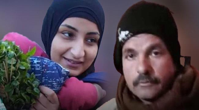 مفاجأة مدوية ومعلومات جديدة بشأن سيدة النعناع في مصر