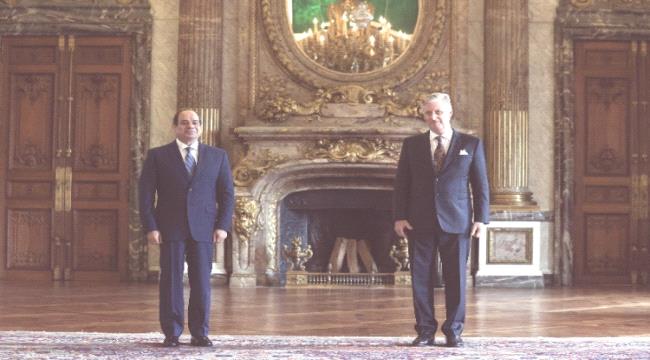 لقاء تاريخي بين سيسي مصر و ملك بلجيكا