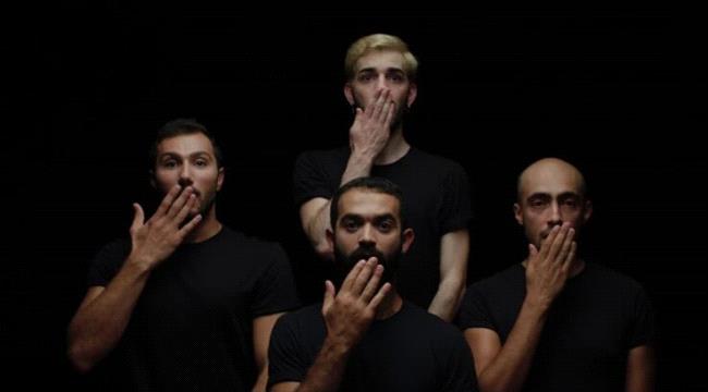 بعد "أصحاب ولا أعز"  .. فيلم مصري جديد يثير ضجة واسعة بسبب تناوله "المثلية والشذوذ" 