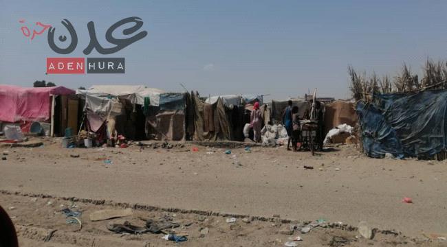 عدن .. ومشلكة النزوح والتوسع العمراني