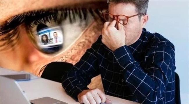 ممارسات يومية بسيطة تمنع إجهاد العين