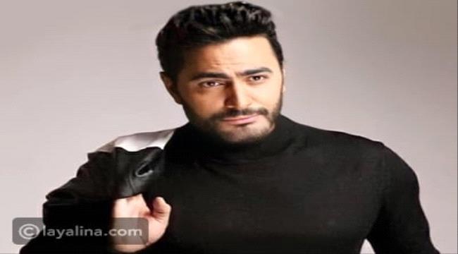 بسبب جليلة المغربية .. تامر حسني يتصدر التريند بعد انباء مرضه