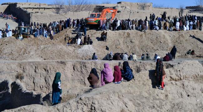 وفاة الطفل الأفغاني "حيدر" بعد 96 ساعة من سقوطه في بئر