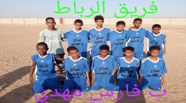 الهجل يقلب موازين المباراة ويهزم الرباط 
