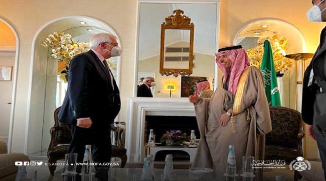 السعودية و الاتحاد الأوروبي يبحثان الملف النووي الإيراني وانتهاكات الحوثيين