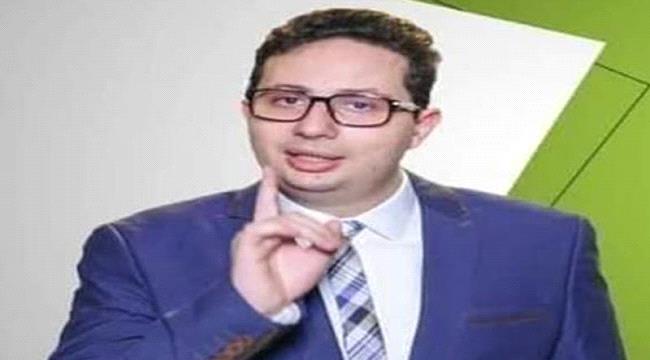 برنامج تجسس وآلاف الأدوية المغشوشة.. تفاصيل القبض على طبيب الكركمين المصري
