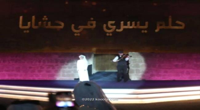 إنطلاق دورة ألعاب غرب آسيا البارالمبية في البحرين 