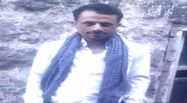 في جريمة مروعة هزت اليمن.. زوجة تتواطؤ مع أقاربها لقتل زوجها والسبب صادم