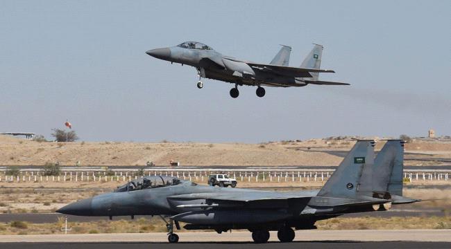 التحالف العربي يعلن تدمير أهدافاً عسكرية حوثية في "البيضاء" باليمن