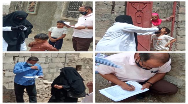 مشرف منظمة الصحة العالمية ومدير الرعاية طورالباحة في نزول إشرافي لفرق التحصين لحملة الشلل