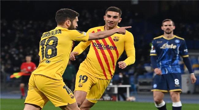 برشلونة يضرب نابولي برباعية ويواصل رحلته الأوروبية