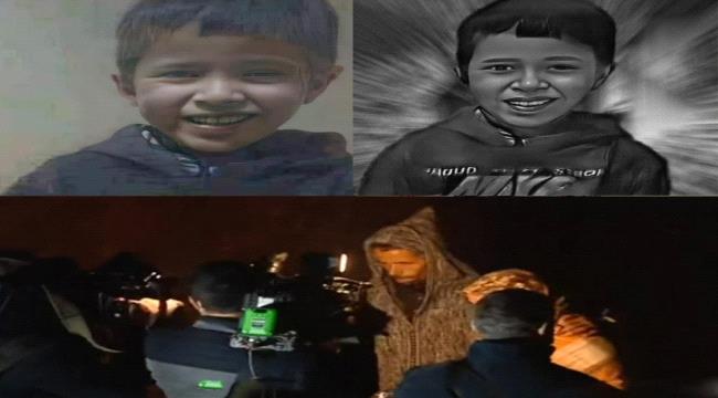 هدية عاجلة من ملك المغرب لوالدي الطفل ريان