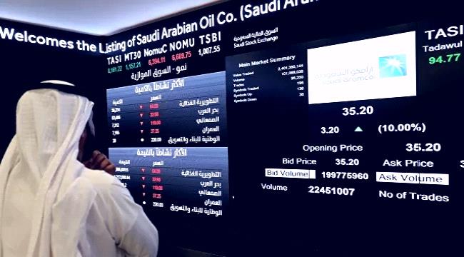 على نحو غير متوقع.. تحسن أسواق المال واستقرار أسعار النفط في ثاني أيام الأزمة الأوكرانية