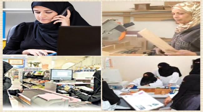 عندما يكون العمل سندا للفتاة لتحقيق طموحها 