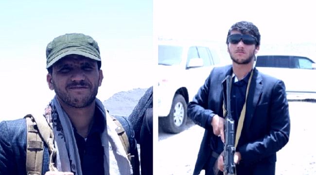 مصرع قيادات حوثية مقربة من "حاكم" صنعاء بغارات جوية