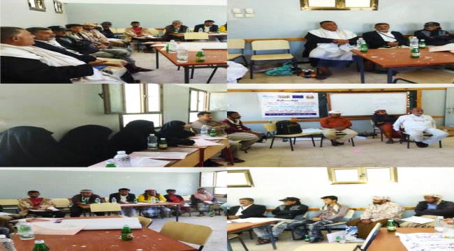 الإتحاد الأوربي يدعم 60 معلما ومعلمة لتطوير المهارات في يافع 