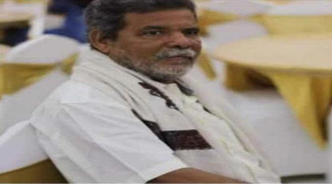 مدير عام كرش ينعي وفاة المناضل الوطني الكبير محمد الجعدي