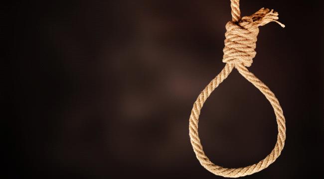 الإعدام للزوجة وصديقها .. قتلا الزوج حرقاً أثناء نومه