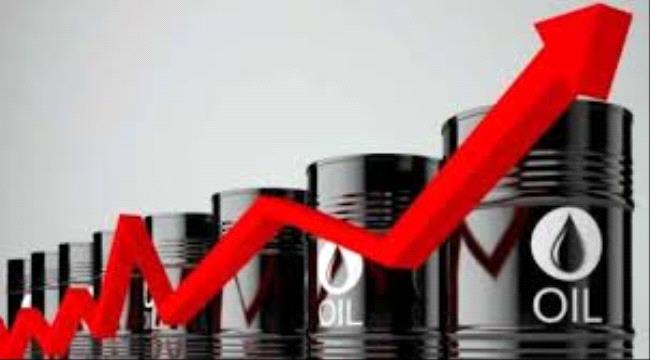 ارتفاع أسعار النفط عالميا بسبب أزمة أوكرانا