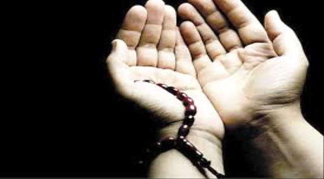 دعاء قيام الليل 