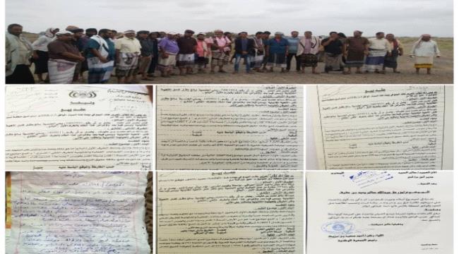 وقفة احتجاجية لملاك الأراضي الزراعية بمنطقة پئر جابر بمحافظة لحج مطالبين بانصافهم