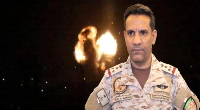 غارات جوية للتحالف  على صنعاء 