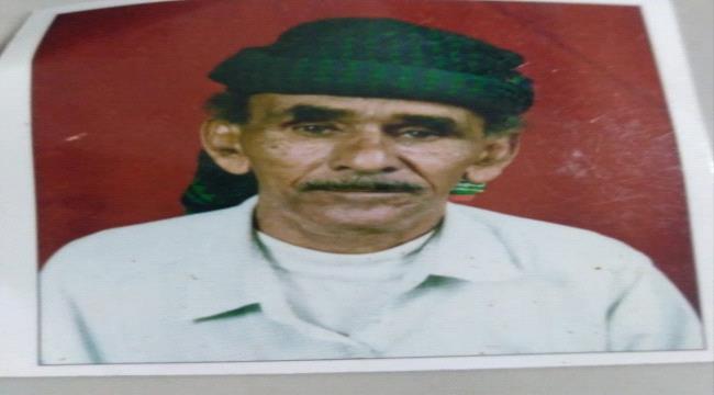  القائد كمال الحالمي يعزي بوفاة والد ركن عمليات وحدة التدخل
