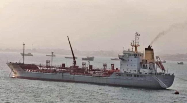 وصول وقود محطات توليد كهرباء الساحل الى ميناء المكلا 