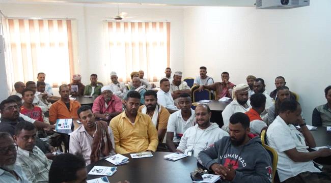 المكلا.. تدشين برنامج الصمود والمشاركة على المستوى المحلي في اليمن