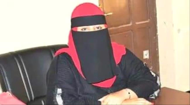 البرلمان اليمني يعلق على قضية الصحفية الحضرمية « هالة باضاوي » : لن نتدخل في القضاء و لكن