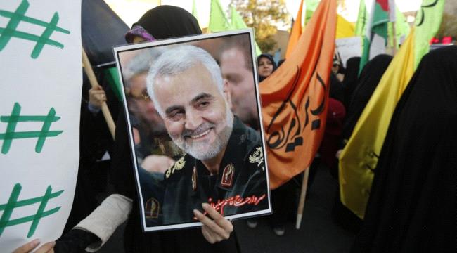 إيران تفرض عقوبات على عشرات الأمريكيين ردًا على مقتل قاسم سليماني