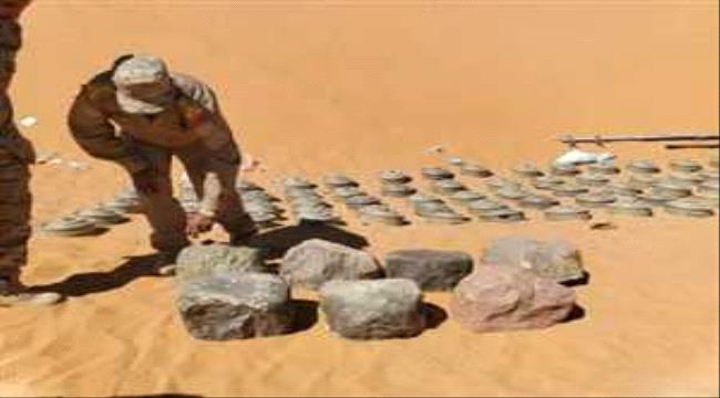 مسام ينتزع 2.427 لغماً  زرعتها مليشيا الحوثي في مختلف المحافظات.