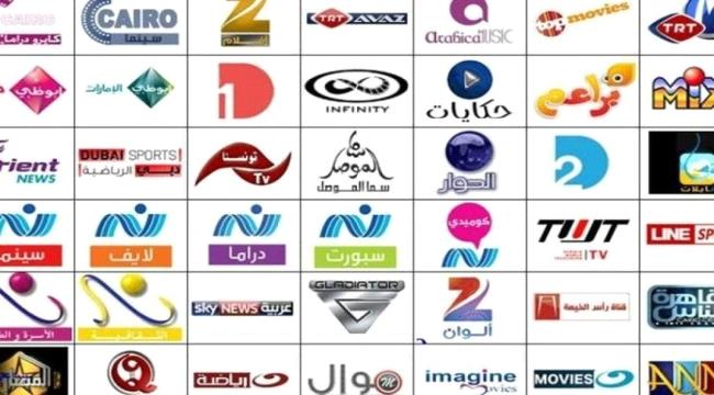 أحدث ترددات جميع قنوات نايل سات 2022