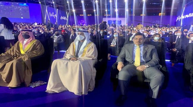 وزير الخارجية يشارك في منتدى شباب العالم 2022  النسخة الرابعة في شرم الشيخ