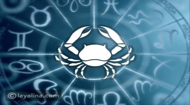 أبراج اليوم ثلاثاء 11 يناير 2022 العامة وفي الحب والعمل