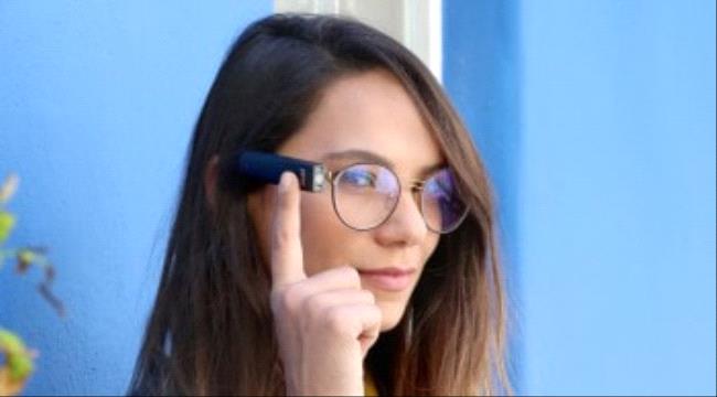 "My Eye Pro".. جهاز يسمح لضعاف البصر بالتعرف على الوجوه