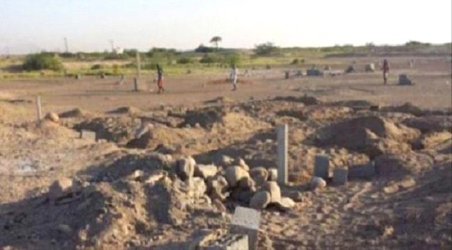 مصدر محلي  لـعدن حرة : نهب ممنهج يطال أراضي المواطنين في لحج     