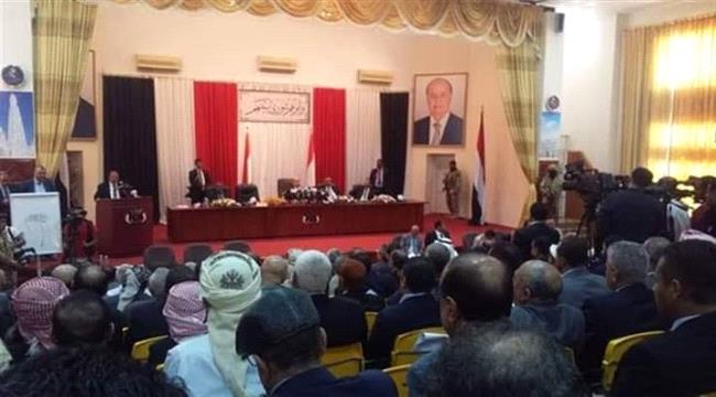 رئاسة مجلس النواب تشيد بإعلان التحالف انطلاق "حرية اليمن السعيد"