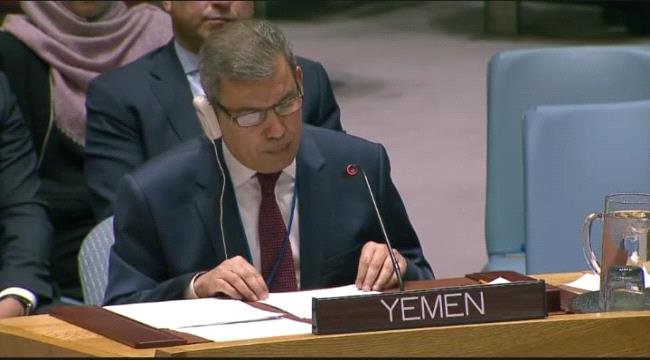 السعدي: يطالب بوقف التدخلات الإيرانية ويحذر من الخطر الذي تمثله مليشيا الحوثي على الملاحة الدولية