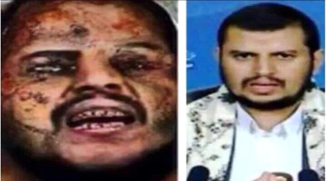 ماسبب تسريب انباء مقتل زعيم المليشيا عبد الملك الحوثي